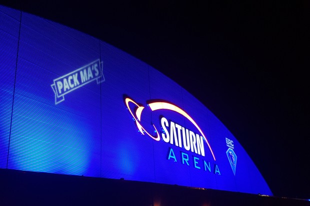 Die Saturn Arena leuchtet zu den Playoffs wieder in blau...